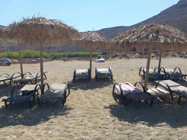 VAGIA BEACH BAR