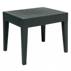 ALASKA-T-XS τραπεζάκι polypropylene ΑΝΘΡΑΚΙ, 40x55xH45 ALASKA-T-XS τραπεζάκι polypropylene ΑΝΘΡΑΚΙ, 40x55xH45