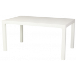ARIZONA τραπέζι κήπου polypropylene ΛΕΥΚΟ, 80x140xh75