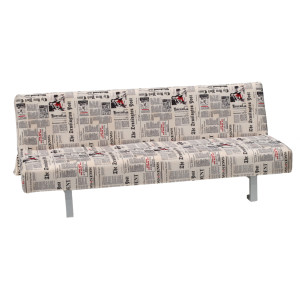 ΑΡΤΕΜΙΣ καναπές οικιακού χώρου