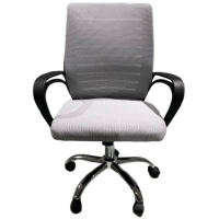 HC-B04 πολυθρόνα γραφείου ύφασμα mesh ΓΚΡΙ, 63x50x87/97