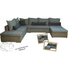 ERIKA καναπές οικιακού χώρου, 265x330x190cm