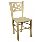 FERRARA καρέκλα με σκελετός ξύλινο σε ΧΡΩΜΑ & ΚΑΘΙΣΜΑ ΕΠΙΛΟΓΗΣ, 42x45x85