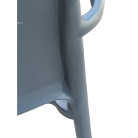 ΜΑΙΑΜΙ πολυθρόνα polypropylene ΑΝΘΡΑΚΙ / 59x57xH83