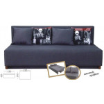 SONIA καναπές οικιακού χώρου, 190x80cm