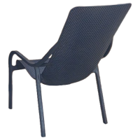 ORIEL πολυθρόνα relax polypropylene ΑΝΘΡΑΚΙ / 89x61xH97