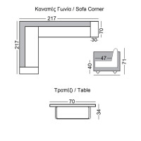 KW-0023044