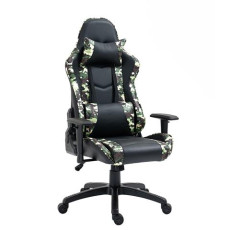 A6350 ARMY ΠΟΛΥΘΡΟΝΑ GAMING KZ-10284