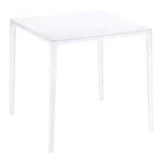 MANGO WHITE 72Χ72Χ72εκ. ΤΡΑΠΕΖΙ KZ-200500