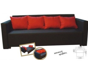 SARA-S καναπές οικιακού χώρου, 220x80cm