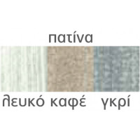 WOODEN-Κ καναπές κήπου ξύλινος με μαξιλάρια ΧΡΩΜΑ ΕΠΙΛΟΓΗΣ, 120x63x80