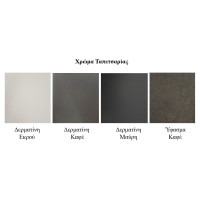 TULIP καρέκλα ξύλινη τραπεζαρίας ΧΡΩΜΑ ΞΥΛΟΥ & ΤΑΠΕΤΣΑΡΙΑΣ / 42x50xΗ89