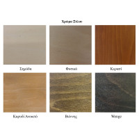 T-105 τραπέζι κουζίνας ξύλινo ΧΡΩΜΑ ΕΠΙΛΟΓΗΣ / 65x105(+35)